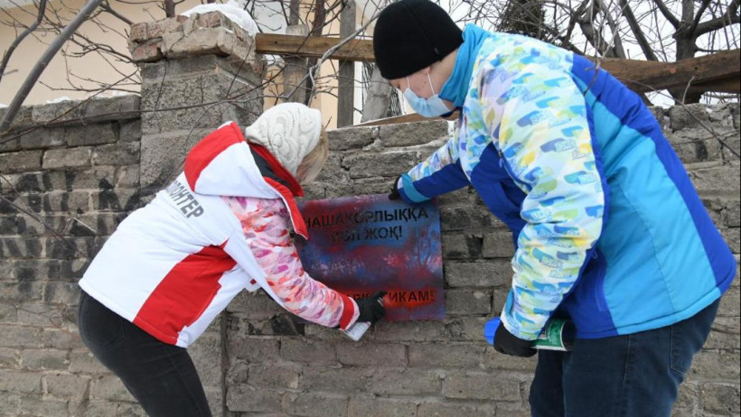  Астана әкімдігінің баспасөз қызметі 