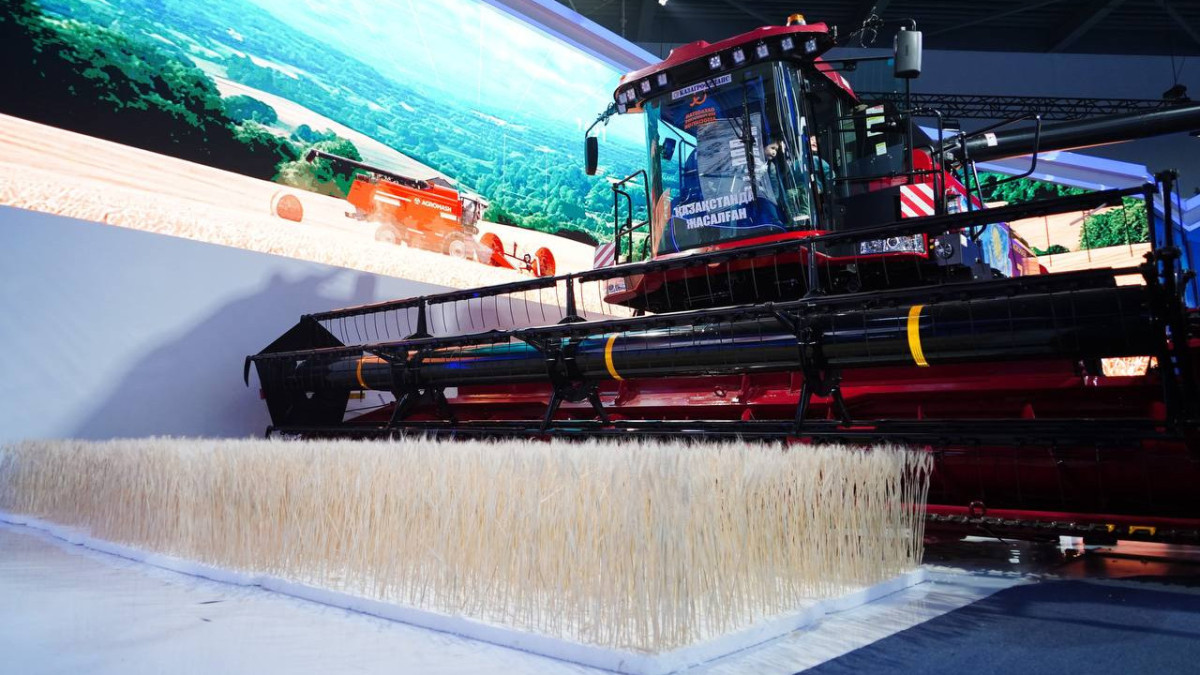  Минсельхоз РК 