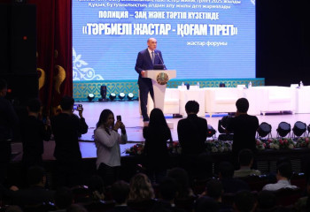 Молодёжный форум в Таразе: новое поколение активных и ответственных граждан