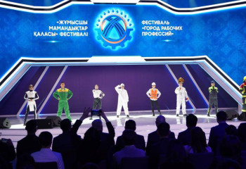 Фестиваль «Город рабочих профессий» собрал более 50 тысяч участников
