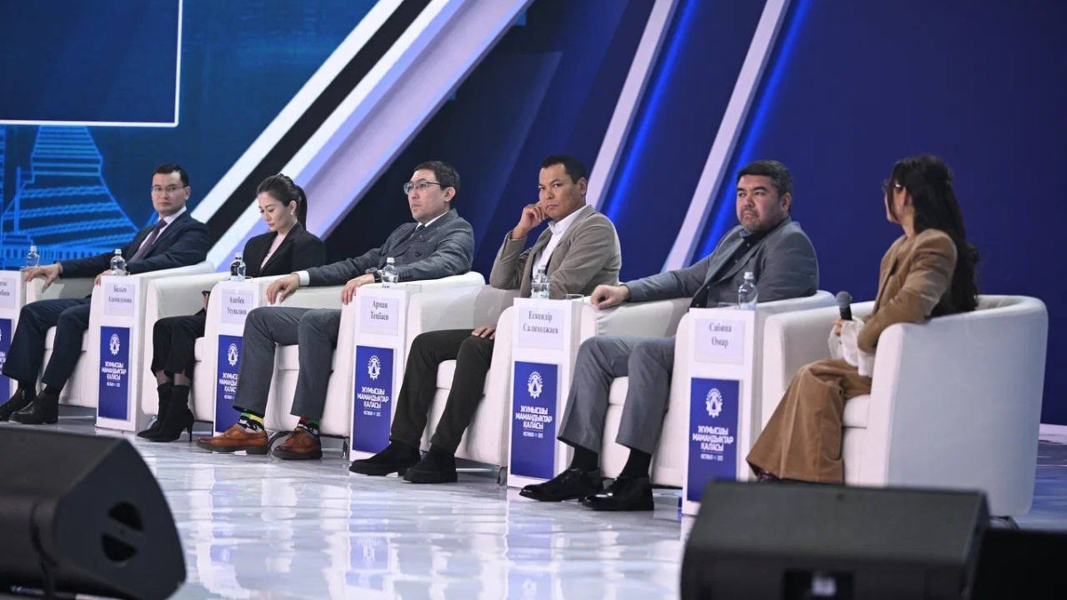  gov.kz 