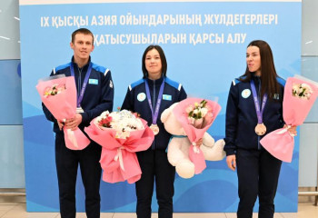 Қысқы Азия ойындарында жүлде алған армия спортшылары елге оралды