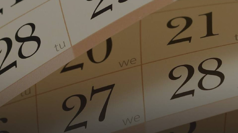  Туризм және спорт министрлігі 