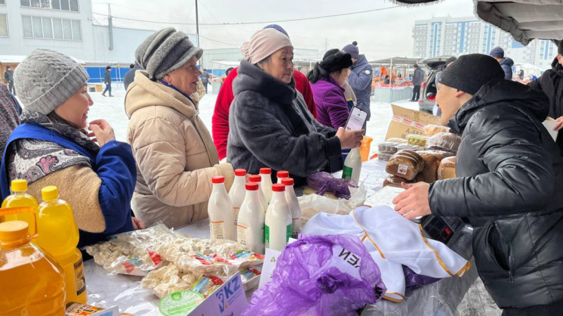  Абай облысы әкімдігі 