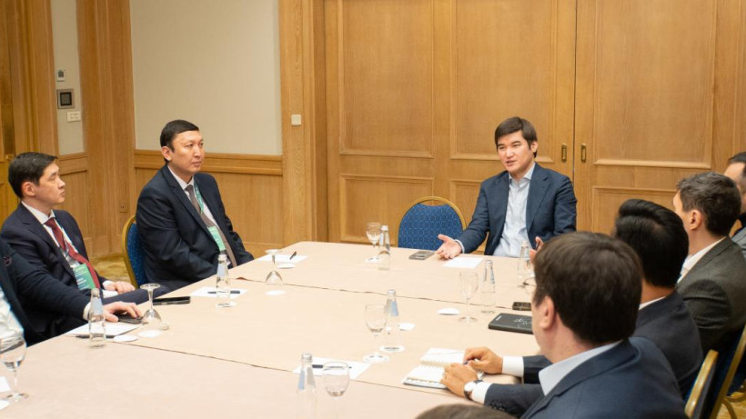  Министерство финансов Республики Казахстан 