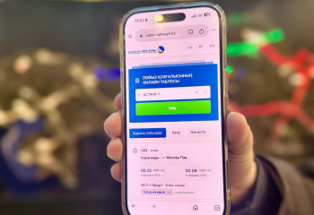 Қазақстандықтар пойыздар қозғалысын енді онлайн режимде бақылай алады