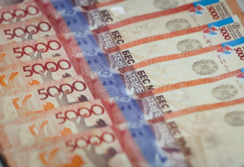 2025 жылы ақшаны қайда сақтау керек?