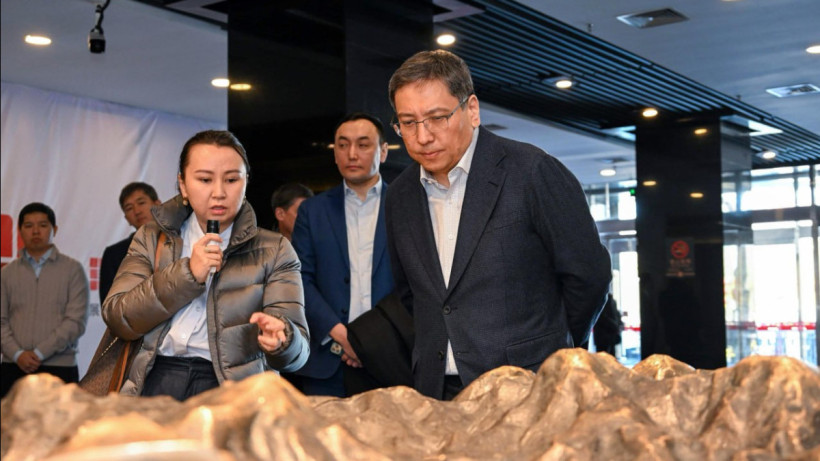  akimat of the city of Almaty 