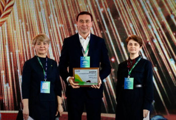 ‘Baiterek’ Holding and its subsidiaries recognized as leaders in the ESG and corporate reporting market