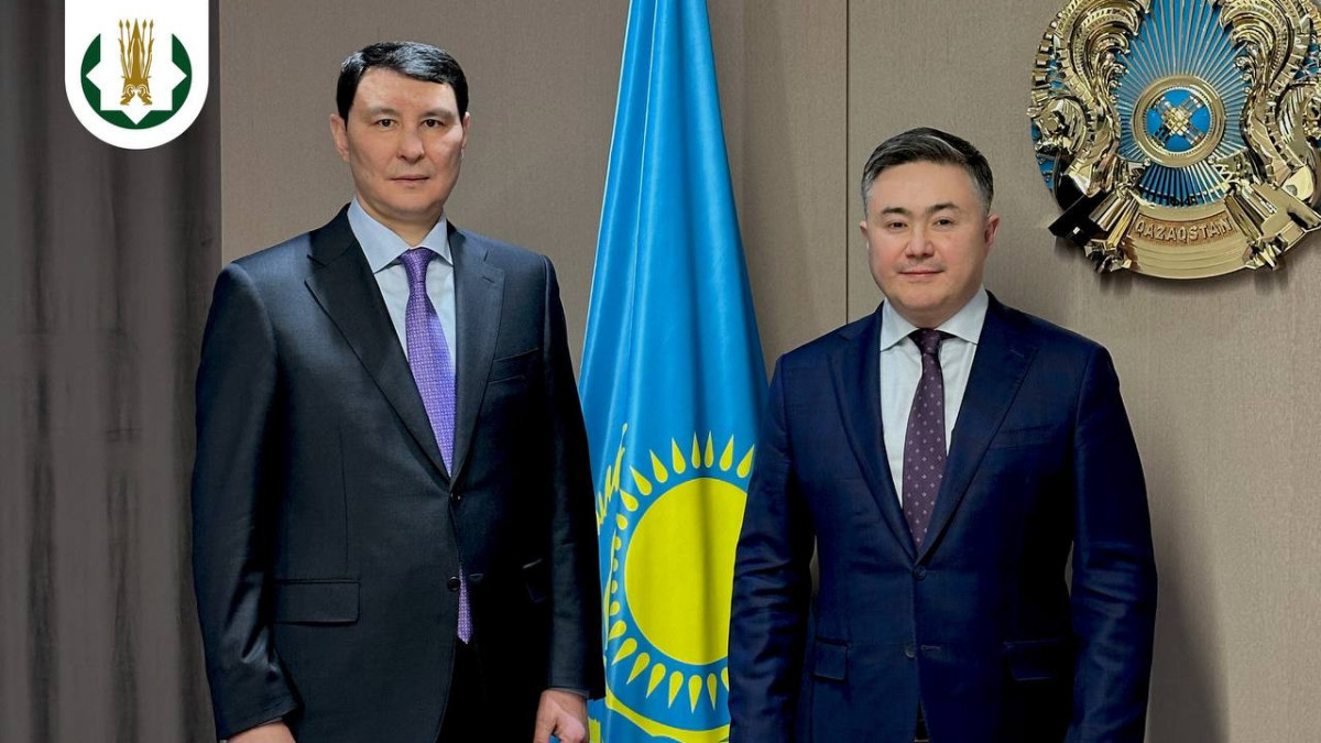  © t.me/nationalbankkz 