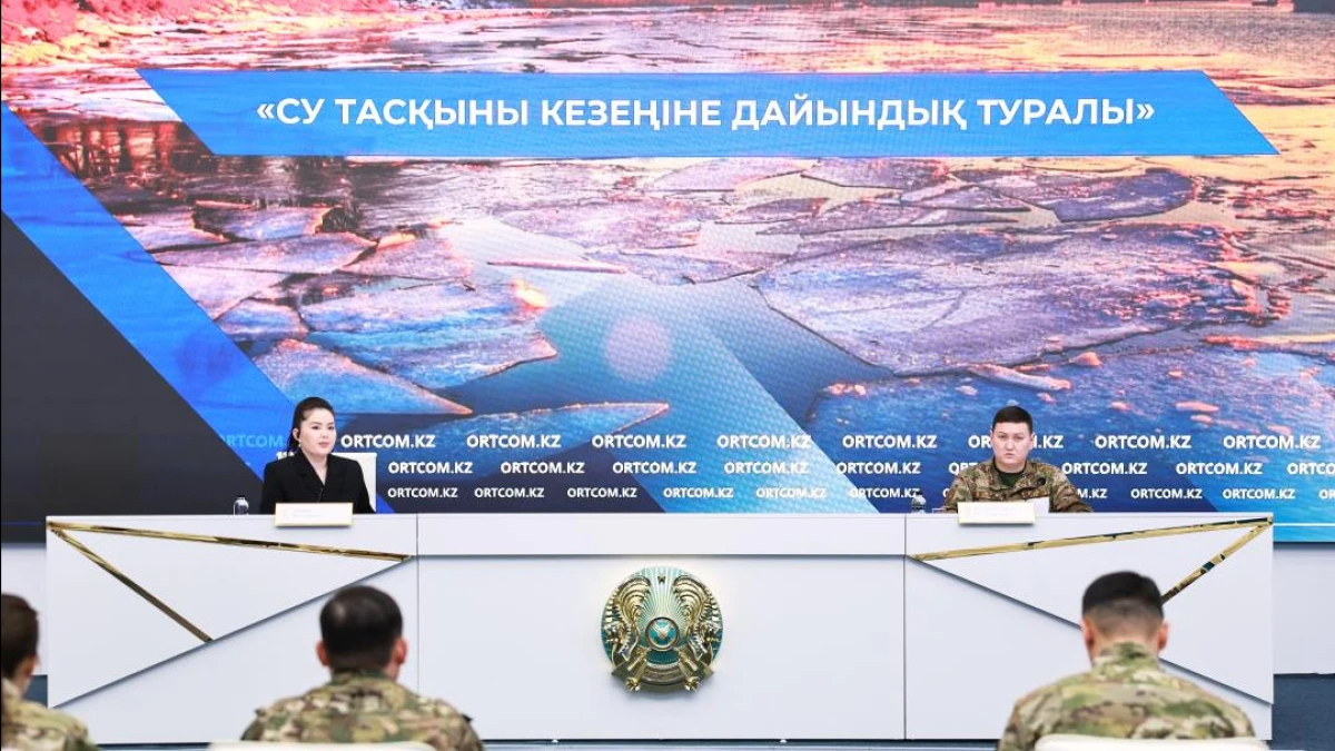  ТЖМ 