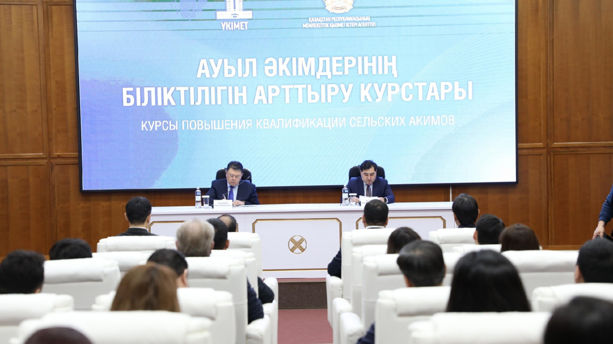  © пресс-служба Правительства РК 