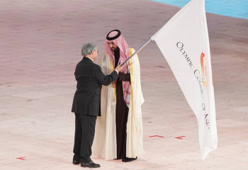 Х қысқы Азия ойындары Сауда Арабиясында өтеді