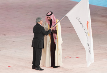 Saudi Arabia to Host 2029 Asian Winter Games