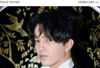 Renowned magazine ROLLING STONE has published an article about Dimash Qudaibergen