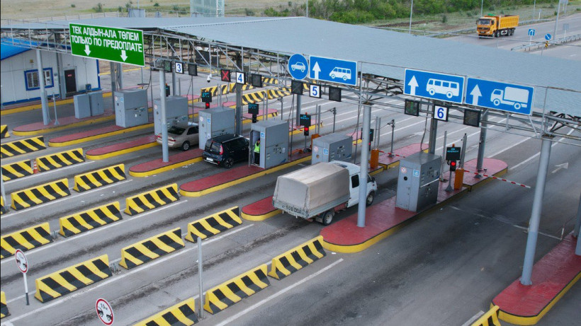  КазАвтоЖол 