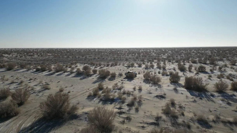  Министерство экологии и природных ресурсов РК 