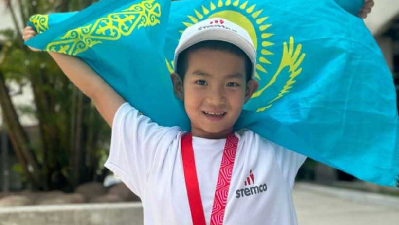  Астана әкімдігі 