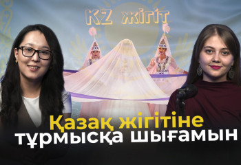 Қазақ тілін 4 айда үйрететін Юлия Лагуткина: Тілге деген махаббат | табысқа жету жолы| KZ жігіті туралы