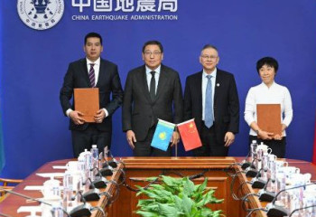 Алматы сейсмикалық қауіпсіздікті арттыру үшін Қытаймен серіктестікті нығайтпақ