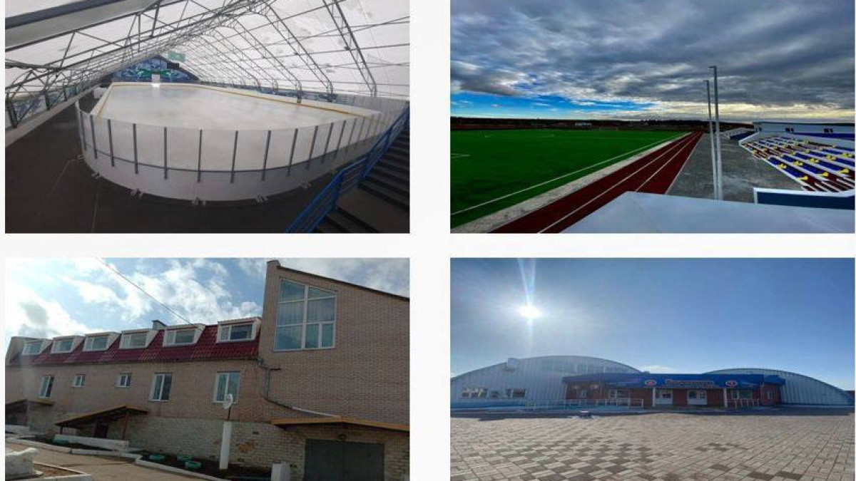  Ақмола облысы әкімдігі 