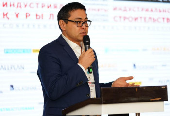 В Алматы стартовала III Международная конференция «Индустриальное строительство»