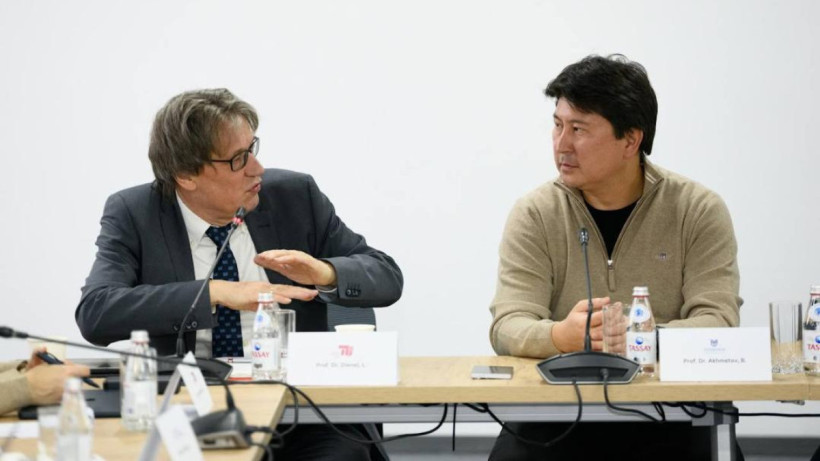  Kazakh Ministry of Science and Higher Education 