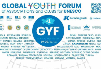 В Алматы открылся первый Глобальный молодёжный форум ЮНЕСКО