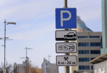 Договор ГЧП по платным парковкам в Астане должен быть расторгнут - АЗРК