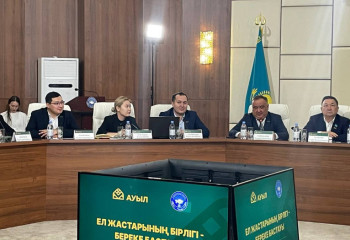 Ауыл партиясы  еліміздегі түрлі этнос өкілдерімен жаңа жоба бастамақшы