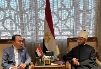 Development of global interreligious dialogue discussed in Cairo