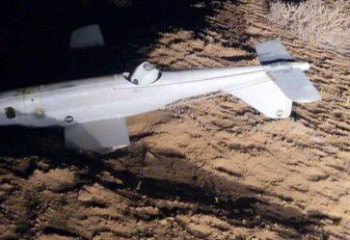 В ЗКО найден неизвестный летательный объект