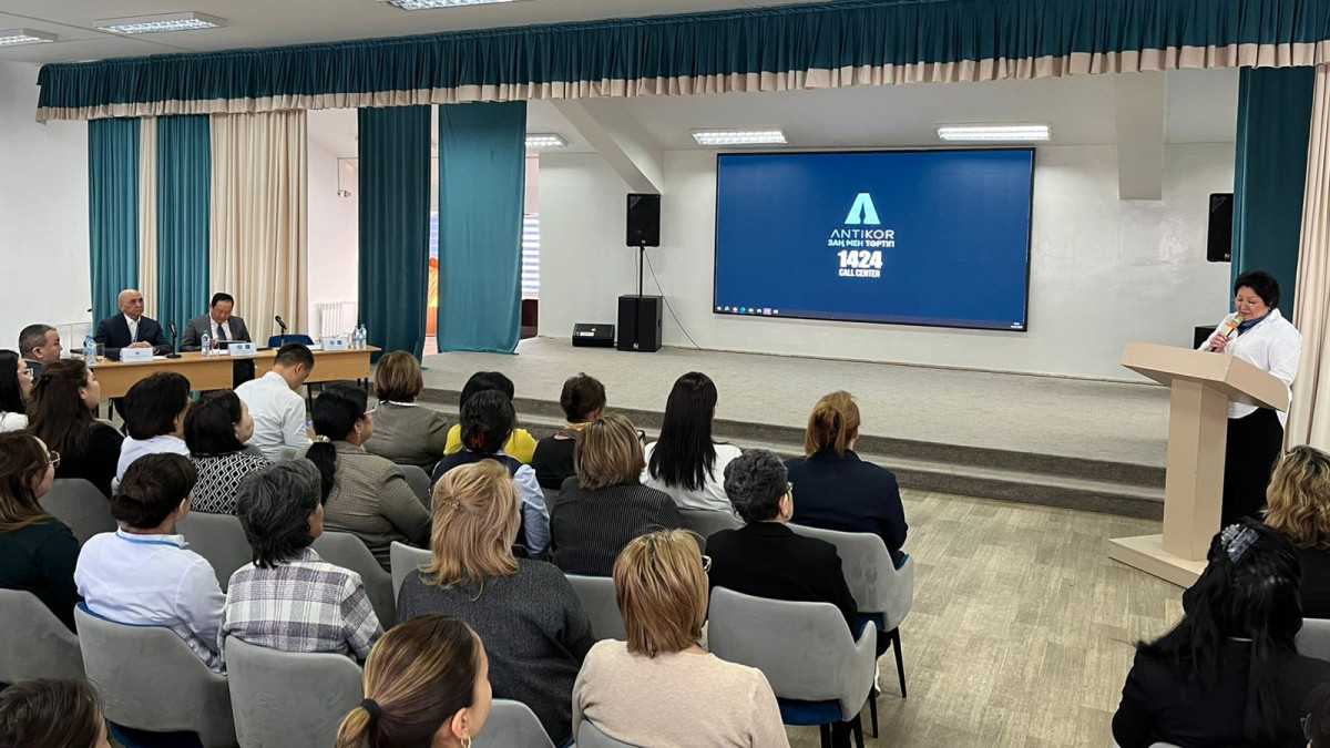  жеке мұрағат 