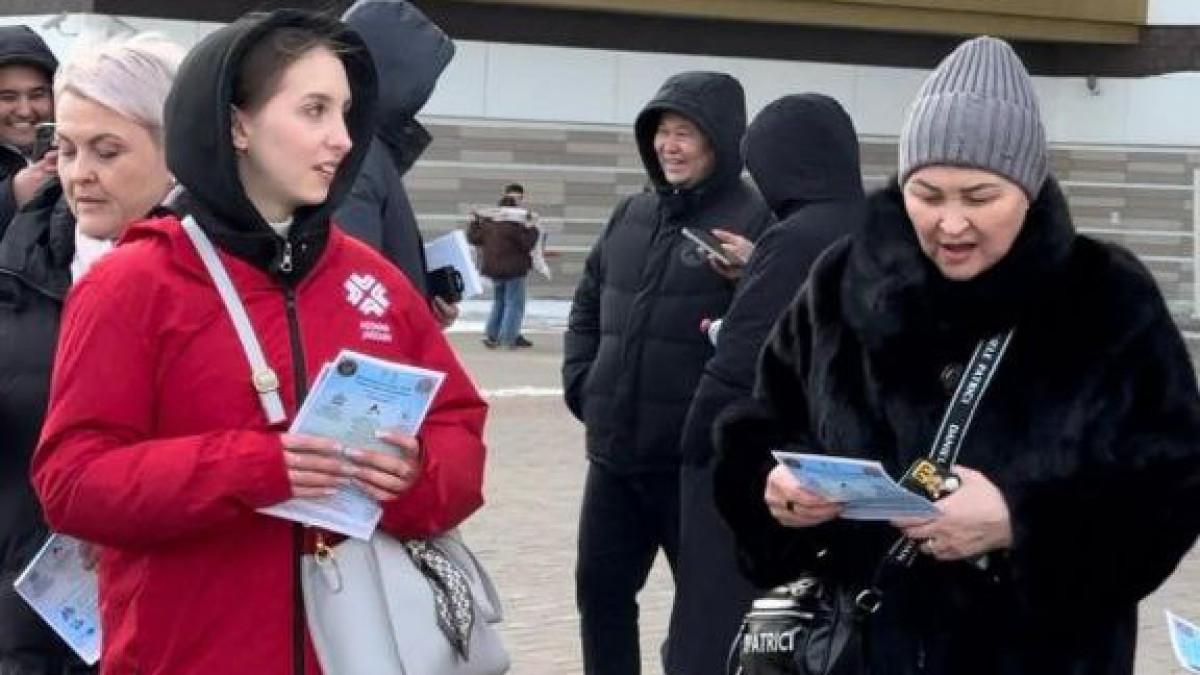  Астана қаласы әкімдігі 