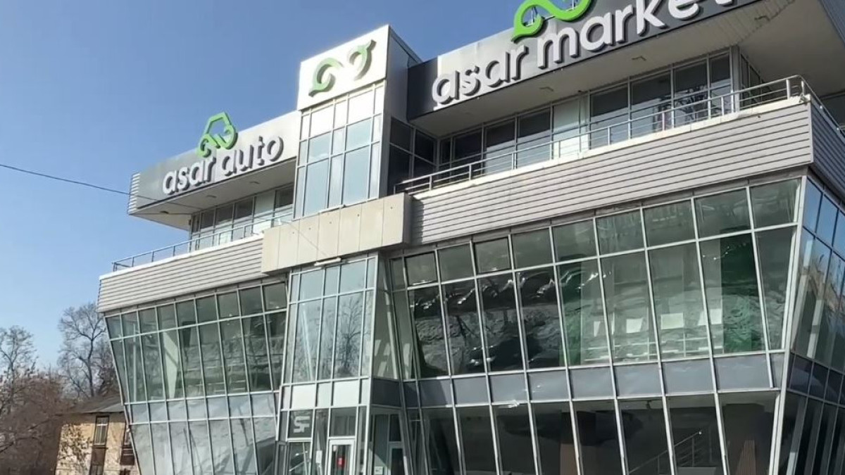  ҚМА/Видеодан алынған кадр 