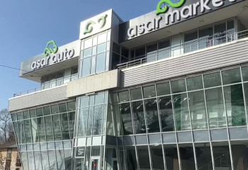 1,2 млрд теңге: Asar Baspana қаржы пирамидасының ұйымдастырушылары ұсталды