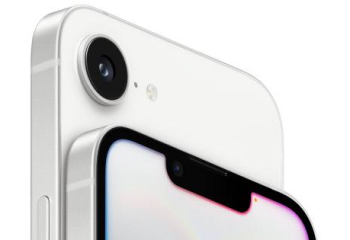 Apple представила мощный, но бюджетный iPhone 16e