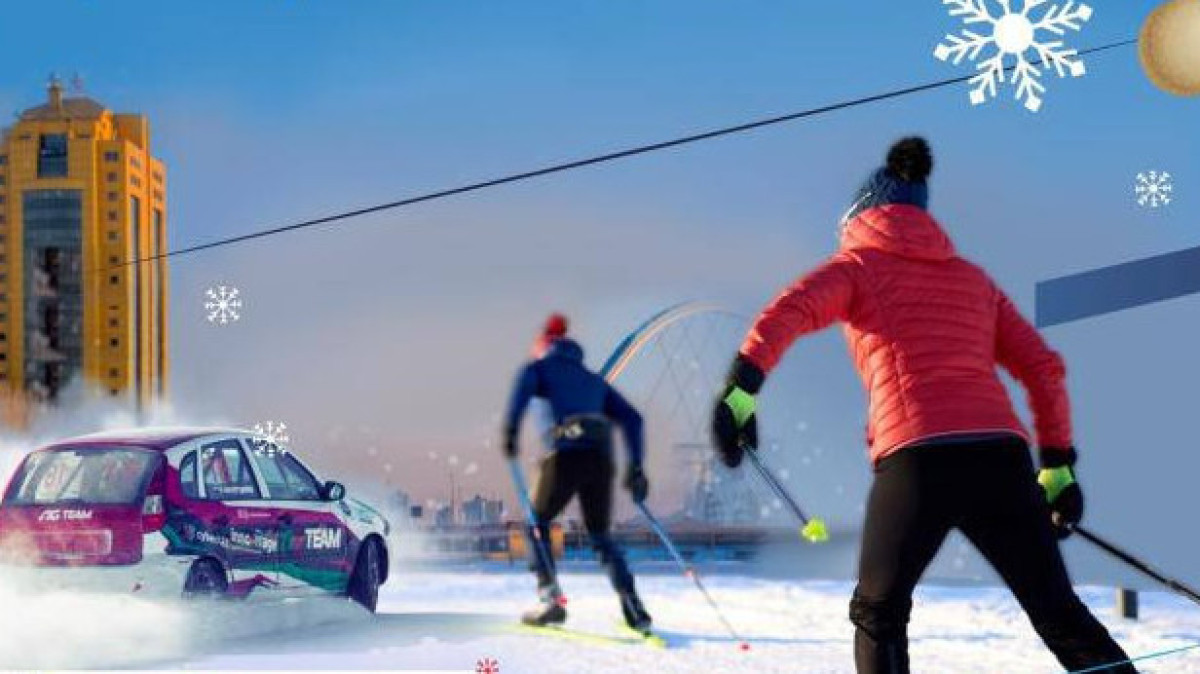  Астана әкімдігі 