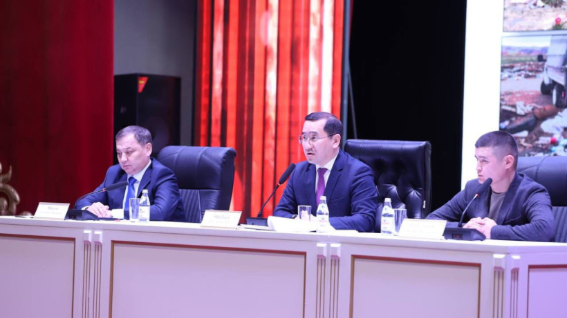  Маңғыстау облысы әкімдігі 