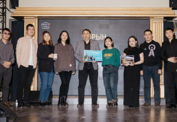 Қазақстанда тұңғыш рет ұлттық деңгейде интеллектуалды турнир басталды