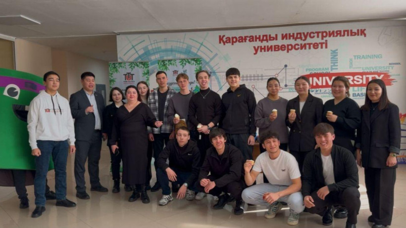  Қарағанды облысының әкімдігі 