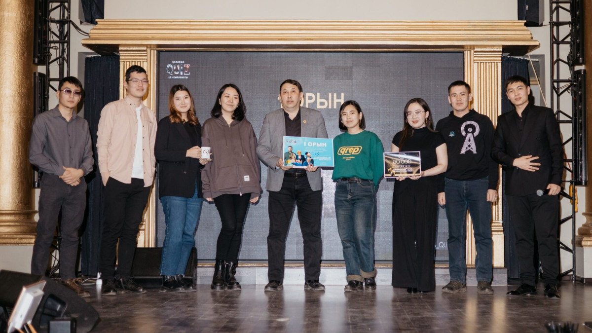  Әлеуметтік желі 