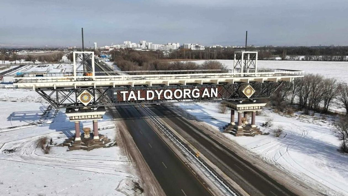  Жетісу облысының әкімдігі 