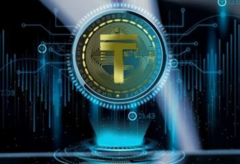 Цифрлық теңге дегеніміз не және оның артықшылықтары қандай