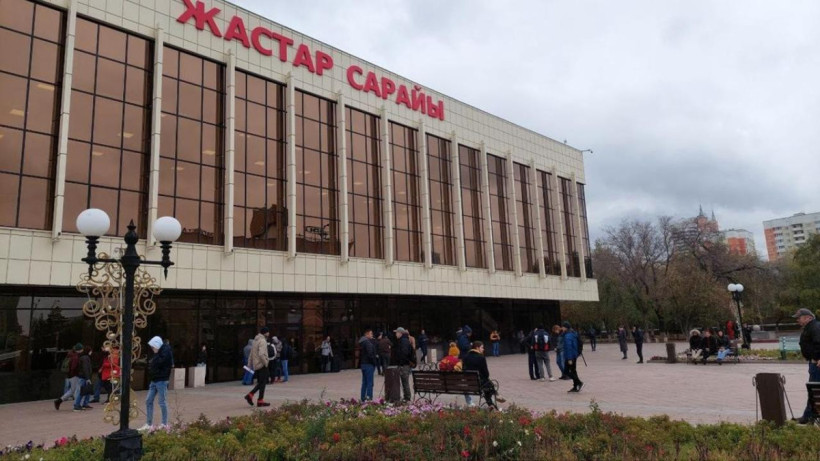  Акимат города Астаны 