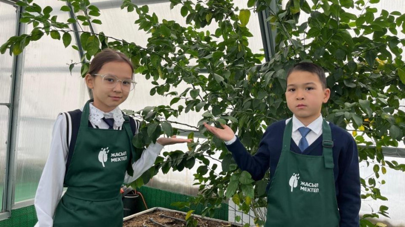  Астана қалалық әкімдігі 