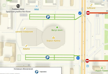 Астанада футбол матчына байланысты жол қозғалысына өзгерістер енгізіледі