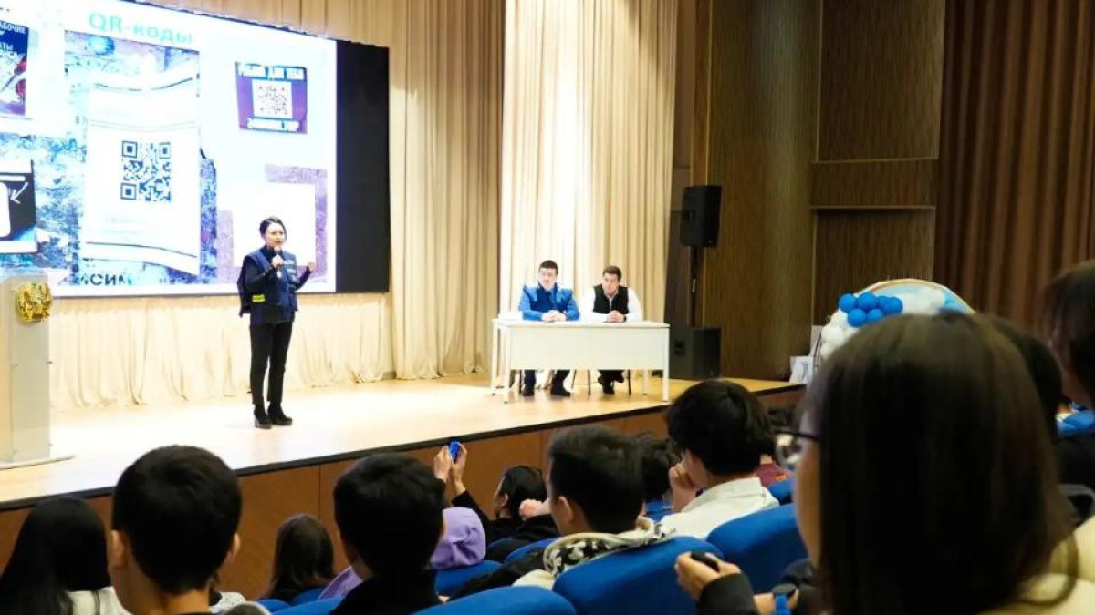  Астана әкімдігінің баспасөз қызметі 