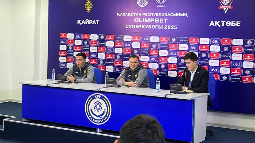  Диана Орынбасар 