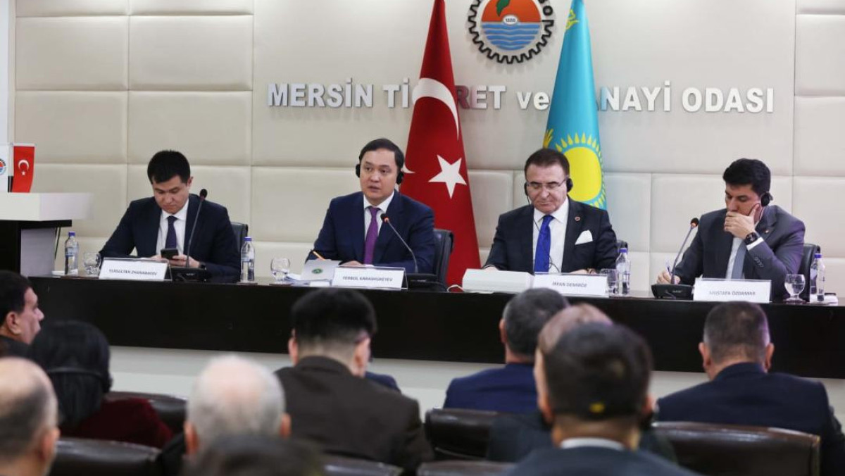  Жамбыл облыстық әкімдігі 